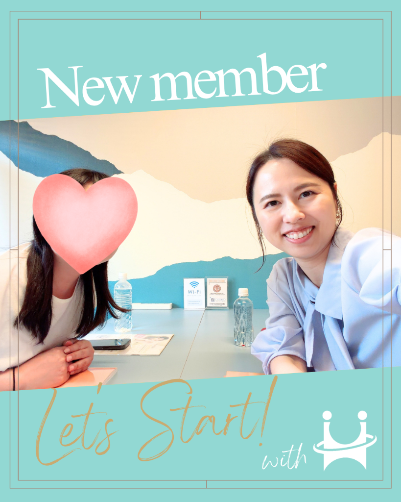 40代女性ご入会＆婚活スタート！｜穏やかな日常を分かち合うお相手探しが始まりました