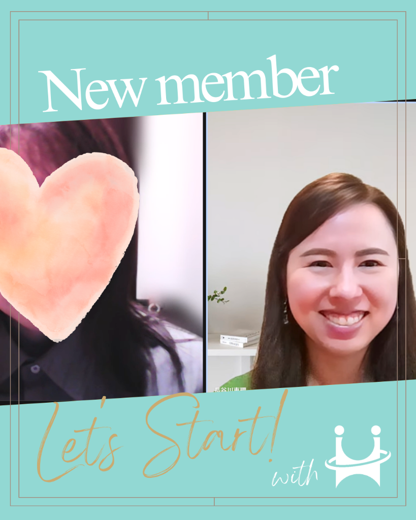 40代女性ご入会＆活動スタート！