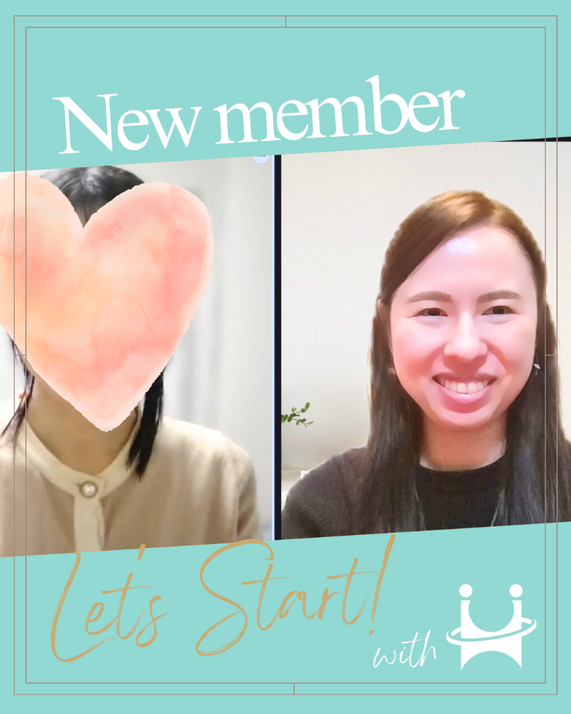 30代後半女性ご入会＆活動スタート！