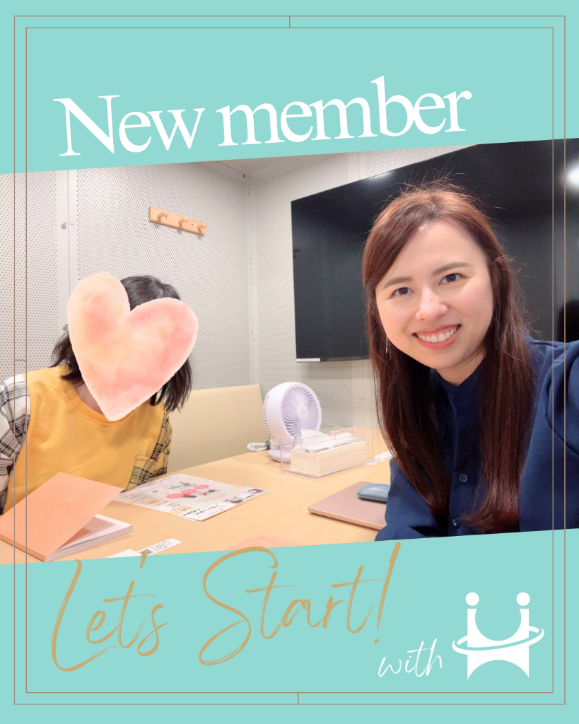 30代女性ご入会＆活動スタート！