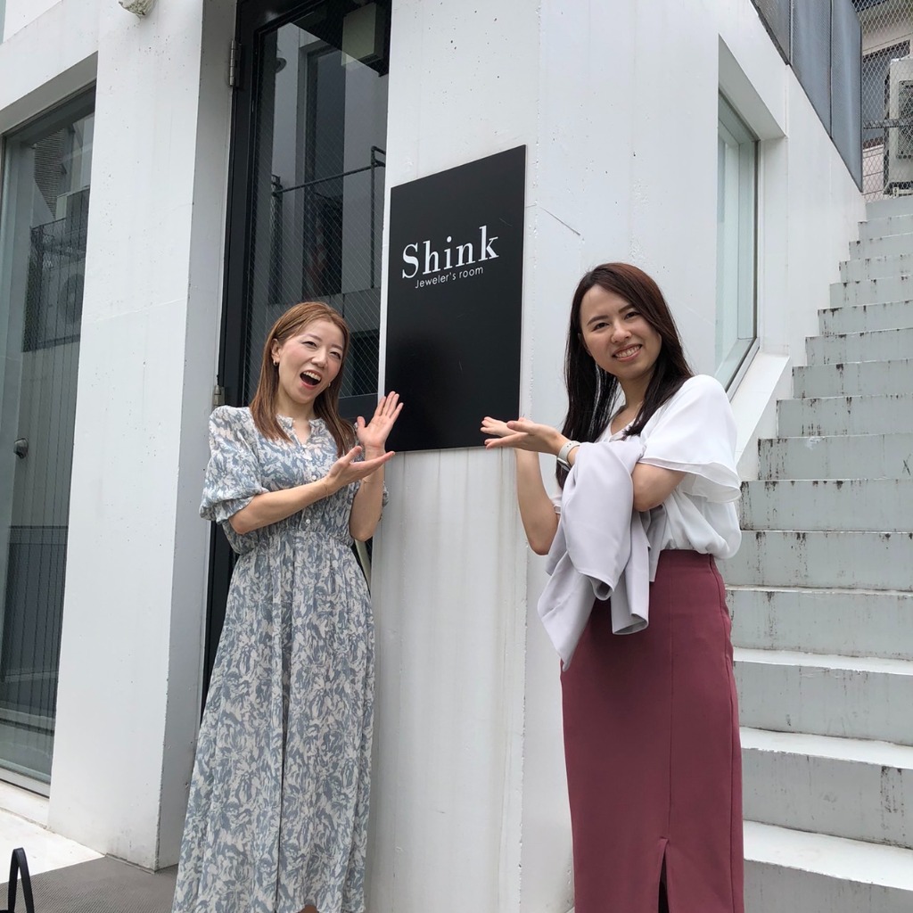 ダイヤモンド専門店【Jeweler's room Shink】訪問