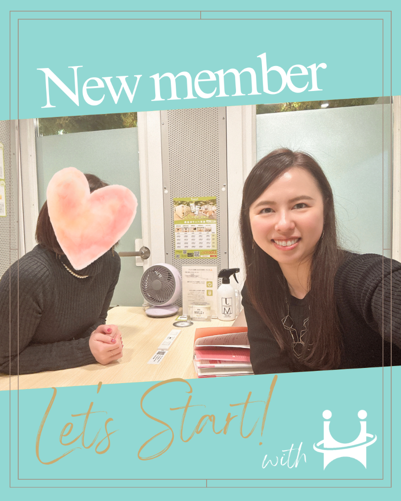 30代女性ご入会＆活動スタート！