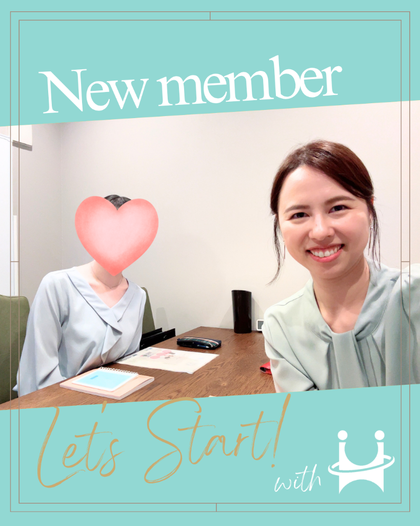 20代女性ご入会＆婚活スタート！｜幅広い年代の婚活をサポートしています