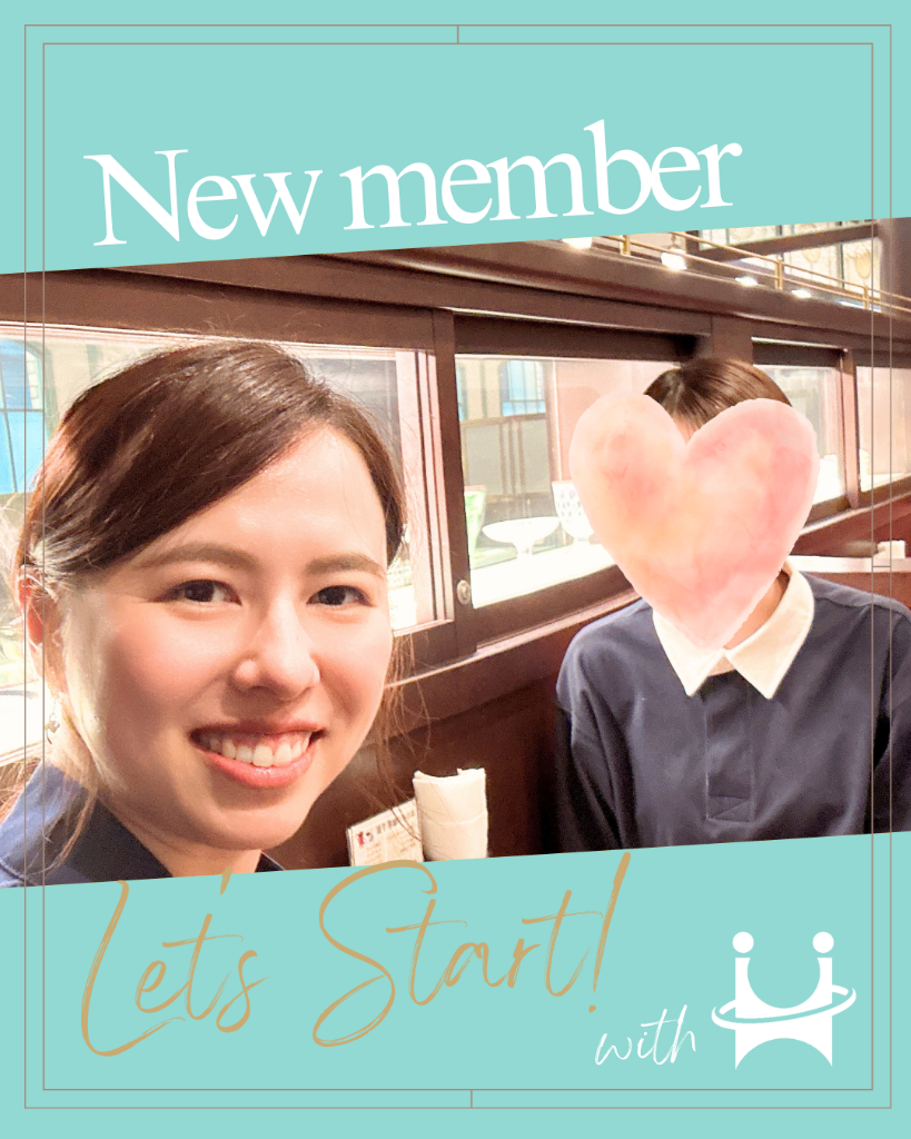 30代前半女性ご入会＆活動スタート！